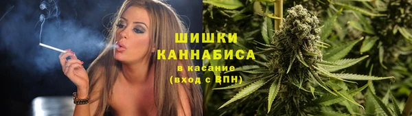 ALPHA-PVP Богородск