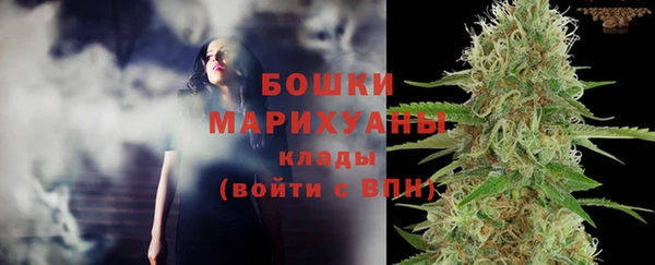 ALPHA-PVP Богородск