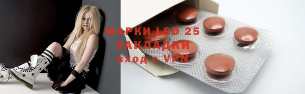 mdma Богданович