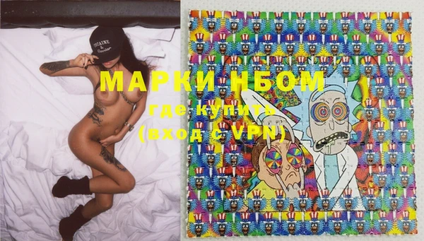 mdma Богданович