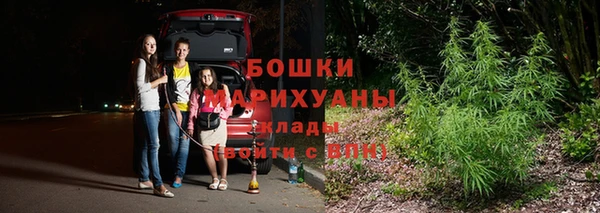 соль курить ск Богородицк