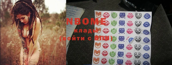 mdma Богданович